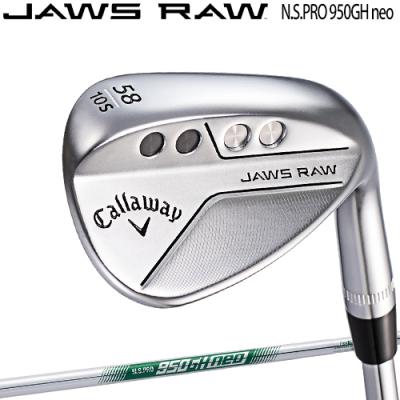 Callaway ウェッジ（ロフト角：50度）｜クラブ（メンズ）｜ゴルフ