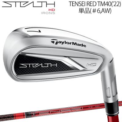 ステルス2hdドライバー(ゴルフクラブ レディース)の商品一覧 ステルス2hdドライバー(ゴルフクラブ レディース)の商品一覧