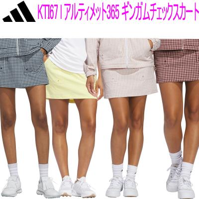 スウェットスカート（adidas／スポーツ用品）（サイズ（S/M/L）：M）の