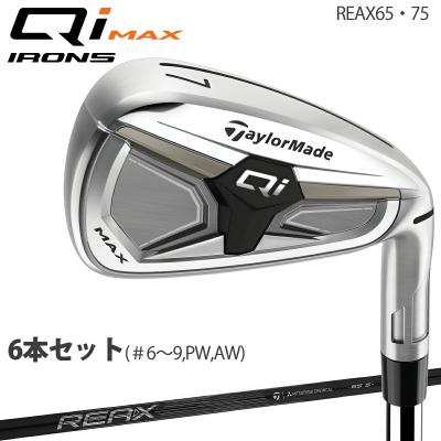 TaylorMade アイアンセット（セット本数：6本セット）｜クラブ（メンズ
