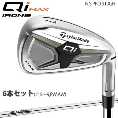 TaylorMade アイアンセット（セット本数：6本セット）｜クラブ（メンズ