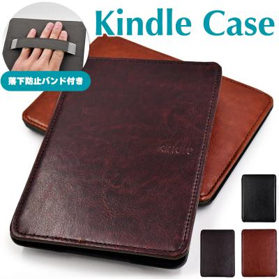 kindle 第10世代 カバーのおすすめ人気商品一覧 通販 - Yahoo!ショッピング
