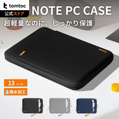 macbook pro 13インチ ケースのおすすめ人気ランキングTOP100 - Yahoo