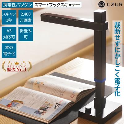 EZLIFEヤフーショップ - CZURシリーズ｜Yahoo!ショッピング
