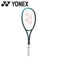 ヨネックス ジオブレイク70S ソフトテニスラケット 02GB70S-301 | イーゾーン スポーツ