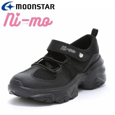 メリージェーン スニーカー（MoonStar）のおすすめ人気商品一覧 通販