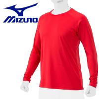 メール便送料無料 ミズノ MIZUNO 野球 ロングTシャツ(長袖) 12JAAT1962 メンズ | イーゾーン スポーツ