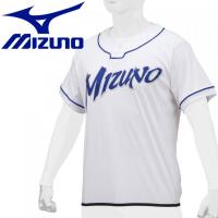 メール便送料無料 ミズノ MIZUNO 野球 ビートアップ メンズ 12JC1X2301 | イーゾーン スポーツ