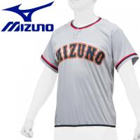 メール便送料無料 ミズノ MIZUNO 野球 ビートアップ メンズ 12JC1X2305 | イーゾーン スポーツ