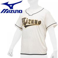 メール便送料無料 ミズノ MIZUNO 野球 ビートアップ メンズ 12JC1X2348 | イーゾーン スポーツ