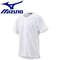 メール便送料無料 ミズノ MIZUNO 野球 ジュニア 練習用シャツ オープンタイプ ユニフォーム 12JC8F8801 | イーゾーン スポーツ