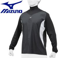 メール便送料無料 ミズノ MIZUNO 野球 トレーニングジャケット メンズ レディース 12JE8J3209 | イーゾーン スポーツ