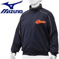 ミズノ MIZUNO 野球 グラウンドコート ジャケット 12JE9G2414 | イーゾーン スポーツ