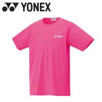 ヨネックス ユニドライTシャツ 16500-705 メンズ | イーゾーン スポーツ