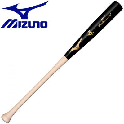 MIZUNO 【MIZUNO】ミズノ 硬式用バット プロフェッショナル(木製