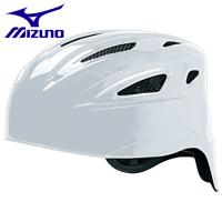 ミズノ MIZUNO 軟式用ヘルメット キャッチャー用 野球 1DJHC21101 | イーゾーン スポーツ