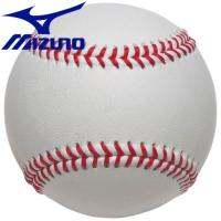 ミズノ MIZUNO 野球 サイン用ボール 硬式ボールサイズ 1GJYB13000 | イーゾーン スポーツ
