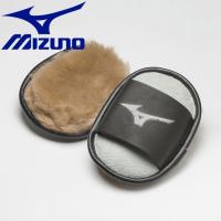 メール便送料無料 ミズノ MIZUNO 野球 オ手入れムートン 1GJYG12100 | イーゾーン スポーツ