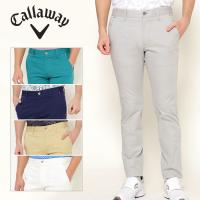 キャロウェイ ストレッチ テーパードパンツ メンズ 21春夏 ゴルフウェア 241 241 Szone スポーツ 通販 Yahoo ショッピング