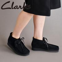 期間限定お買い得プライス クラークス Clarks WallabeeEVOBt 26174743 レディース | イーゾーン スポーツ