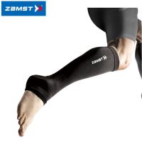 ザムスト カーフ＆アンクルスリーブ ふくらはぎ用 スリーブ 両足入り ZAMST メール便送料無料 返品不可 | イーゾーン スポーツ