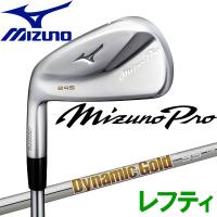 ミズノ ゴルフ Mizuno Pro 245 アイアン セット レフティ 6本組 Dynamic Gold 95 スチールシャフト 5KJWS343 ミズノプロ | イーゾーン スポーツ