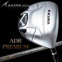 アキラプロダクツ ADR プレミアム ドライバー AKIRA 15 ADR PREMIUM 2024復刻モデル 日本正規品 | イーゾーン スポーツ