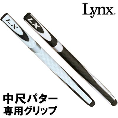 SALE⇒1000円引き☆ ★中尺パター★アームロックに最適★極太五角形グリップ アームロックパター グリップのおすすめ人気商品一覧 通販 - Yahoo