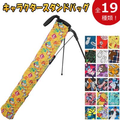 Lynx キャディバッグ｜ゴルフ用バッグ｜ゴルフ｜スポーツ 通販 - Yahoo
