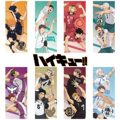 中古　ハイキュー!! バスタオル・タオル・ハンカチ12点セット 中古 ハイキュー!! バスタオル・タオル・ハンカチ12点セット 中古