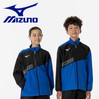 ミズノ MIZUNO 発熱素材 ブレスサーモウォーマージャケット ジュニア 32JEA93292 | イーゾーン スポーツ