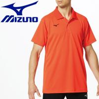 メール便送料無料 ミズノ MIZUNO ポロシャツ メンズ レディース 32MA967054 | イーゾーン スポーツ