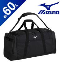 ミズノ MIZUNO ボストンバッグ(60L) 33JB310909 | イーゾーン スポーツ