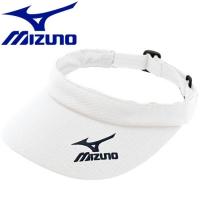 送料無料 ミズノ MIZUNO 野球 サンバイザー 52BA41001 | イーゾーン スポーツ