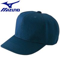 送料無料 ミズノ MIZUNO 高校野球／ボーイズリーグ審判員用キャップ（六方／塁審用） 52BA82614 メンズ レディース | イーゾーン スポーツ