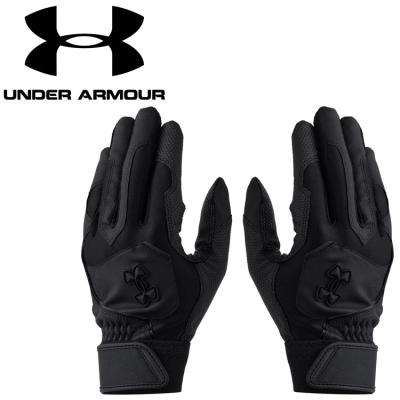 UNDER ARMOUR 野球用品（性別：メンズ）｜スポーツ おすすめ人気商品