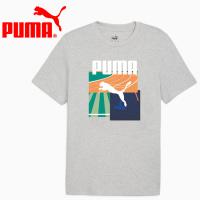 メール便送料無料 プーマ GRAPHICS サマースポーツ Tシャツ 2 627946-04 メンズ | イーゾーン スポーツ