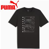 お買い得スペシャルプライス メール便送料無料 プーマ GRAPHICS トリプルNO1ロゴ Tシャツ 681156-01 メンズ | イーゾーン スポーツ