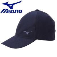 送料無料 ミズノ MIZUNO サンシェード内蔵キャップ 帽子 メンズ レディース 73BF51413 | イーゾーン スポーツ