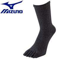 メール便送料無料 ミズノ MIZUNO 5本指ソックス 靴下  メンズ A2JX450209 | イーゾーン スポーツ