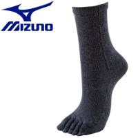 メール便送料無料 ミズノ MIZUNO 5本指ソックス 靴下  レディース A2JX470209 | イーゾーン スポーツ