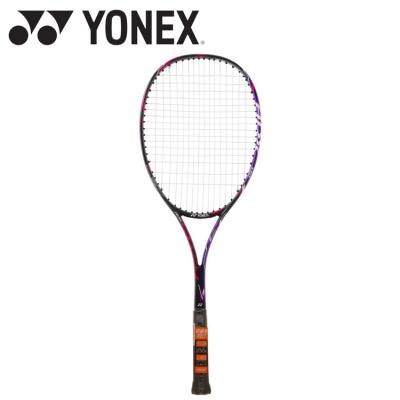 YONEX 軟式テニスラケット、ソフトテニスラケット｜ラケット