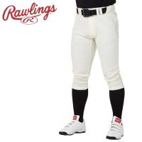 ローリングス 4D+PLUS 8パンツ APP14S01NN-IV 野球 | イーゾーン スポーツ