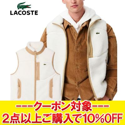 ラコステフリースの商品一覧 通販 - Yahoo!ショッピング ラコステフリースの商品一覧 通販 - Yahoo!ショッピング