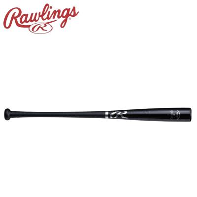 ローリングス バット 85cm（軟式バット）｜バット｜野球 | スポーツ の