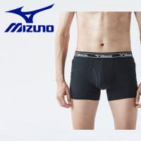 メール便送料無料 ミズノ MIZUNO 着るドラントクイックドライアンダーボクサーパンツ C2JBA10109 メンズ | イーゾーン スポーツ