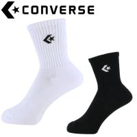 メール便送料無料 CONVERSE(コンバース) バスケット ミドル丈ソックス CB121053 | イーゾーン スポーツ