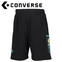 期間限定お買い得プライス メール便送料無料 コンバース CONVERSE  バスケット  プラクティスパンツ(ポケット付き)  CB241865-1924 | イーゾーン スポーツ