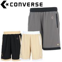 メール便送料無料 コンバース CONVERSE バスケット ゴールドシリーズプラクティスパンツ(ポケット付き) CBG232853 | イーゾーン スポーツ