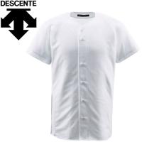 メール便送料無料 デサント DESCENTE 野球 フルオープンシャツ DB-1010-SWHT | イーゾーン スポーツ